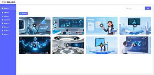 唯眾人工智能實訓系列產品 賦能人工智能基礎軟件開發教育